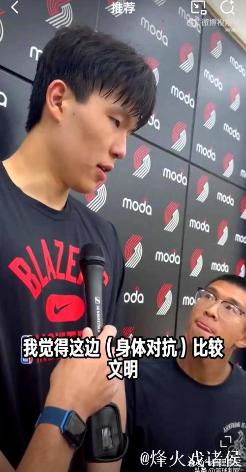 克林根悉心指导杨瀚森18+10+4!暖心细节引球迷期待潜力释放 克林根悉心指导杨瀚森18+10+4!暖心细节引球迷期待潜力释放